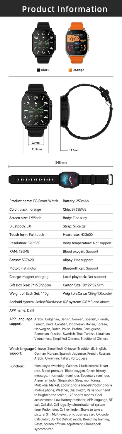 Smartwatch T900 U2 – Chamada Bluetooth, Carregamento sem fio, NFC, GPS, Jogos, 49mm